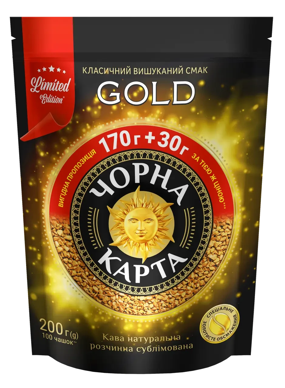 Кава розчинна Чорна Карта Gold, пакет, 200г, фото 1