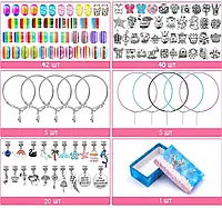 Дитячий набір для виготовлення браслетів та підвісок 112 елементів у подарунковій коробці Кольоровий
