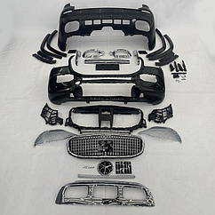 Обвіс Maybach на Mercedes GLS-class X167