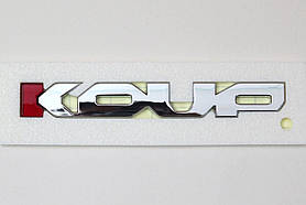 Kia Forte Cerato купе 2009-2013 Емблема значок напис на багажник Koup Нова Оригінал