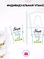 Прокладки гігієнічні Sleepy Soft Long-2 №20 Super Economic (280 mm), фото 4