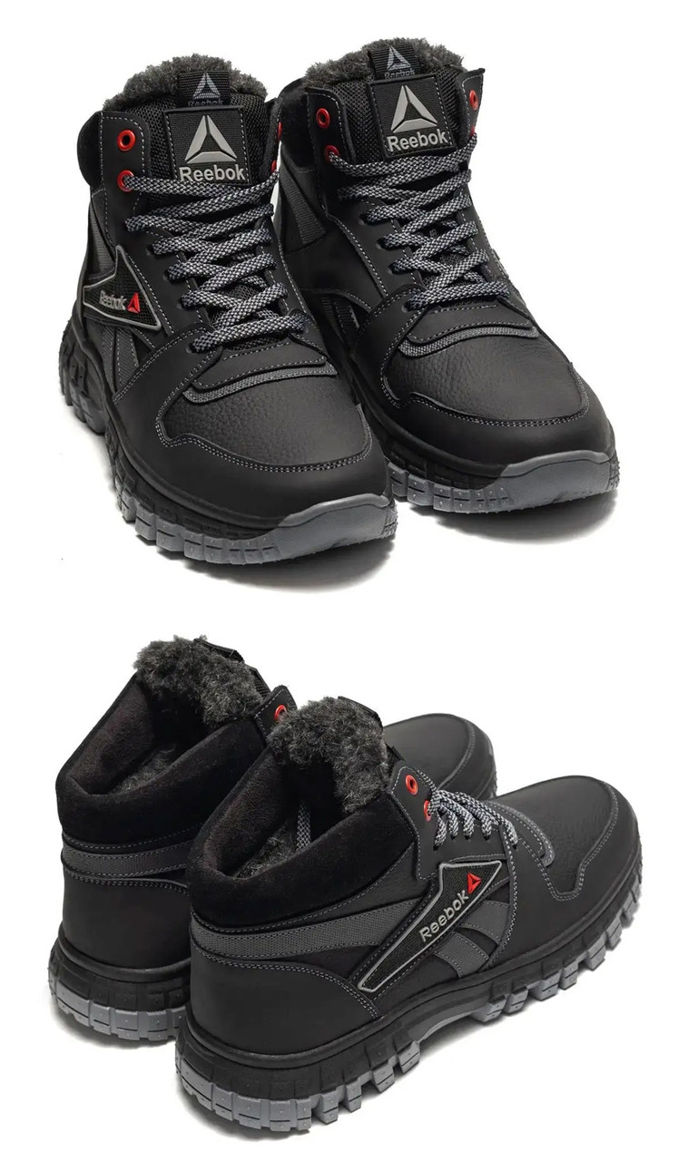 Чоловічі зимові шкіряні черевики Reebok RB Support Black, кросівки зимові Рибок чорні, спортивні черевики