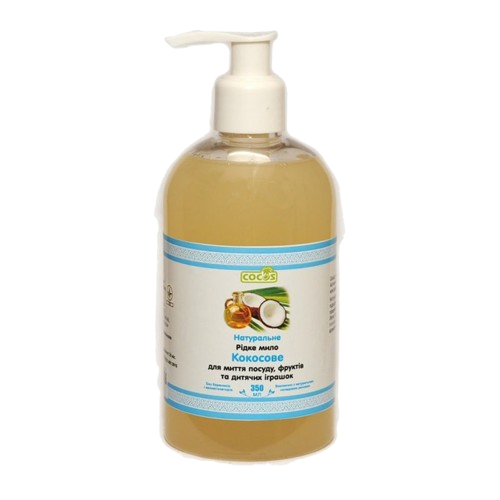 Рідке мило кокосове для миття посуду, фруктів і дитячих іграшок, 350 мл, Кокос