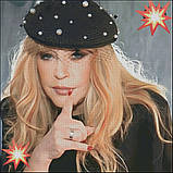 (Електронна)Схема для вишивання хрестиком або петитом: "Алла Пугачова", фото 2