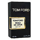 Tom Ford Beau de Jour Perfume Newly чоловічий 58 мл, фото 4