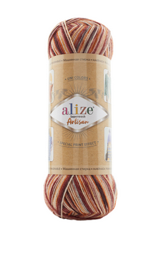 Пряжа Superwash Artisan-9015