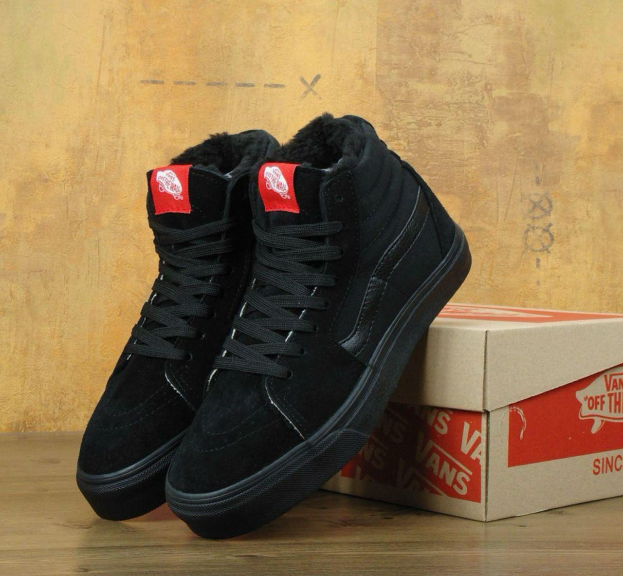 Чоловічі зимові кеди Vans SK 8 mid Winter Totak Black Ванс СК8 високі чорні кеди зимові з хутром