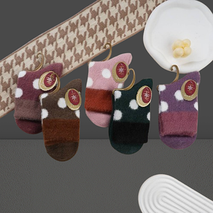 Шкарпетки жіночі норкова вовна р.23-25. Від 10 пар до 27грн