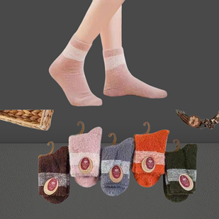Шкарпетки жіночі норкова вовна р.23-25. Від 10 пар до 27грн