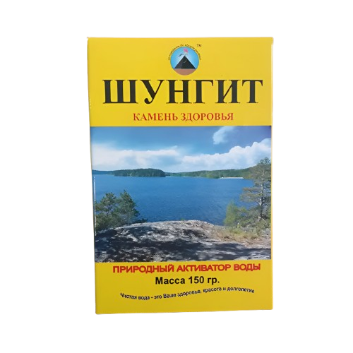 Активатор води Шунгіт 150 г