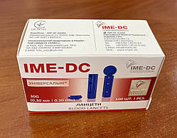 Ланцети IME-DC, 100 шт.