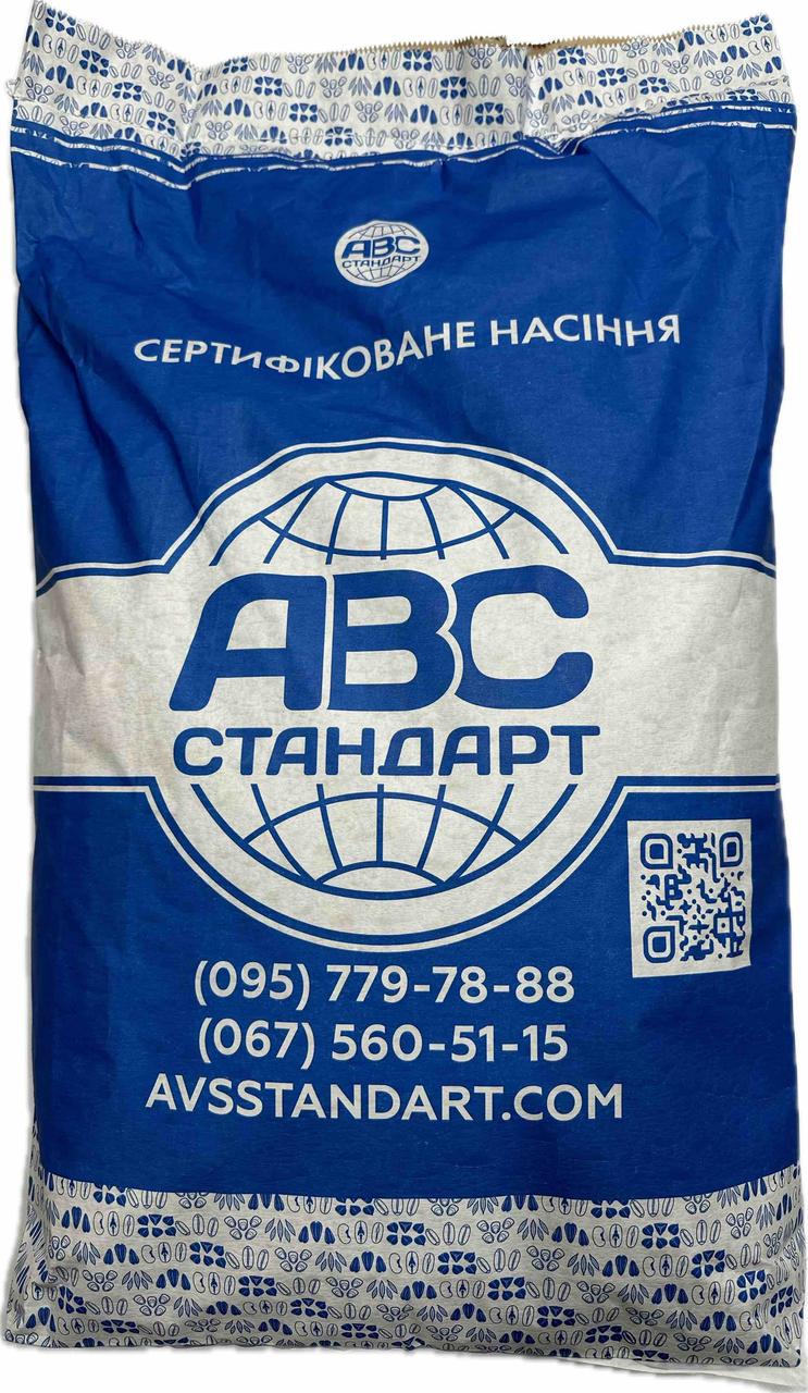 Насіння Долар Сумо під гранстар 50 грамів. Насіння соняшника Долар 48ц/га. Подсолнух Сумо Долар A-G+.