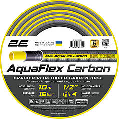 Шланг садовий для поливу 1/2" 2E AquaFlex Carbon 10 м N