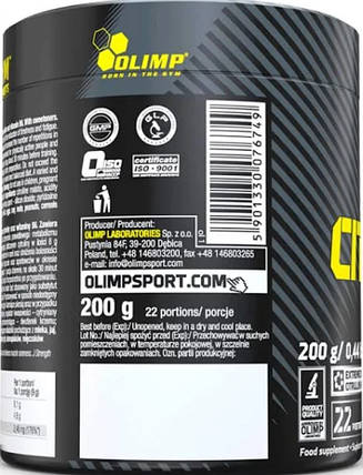 Цитрулін OLIMP Citrulline Malate 200 г Кислий лимонад, фото 2