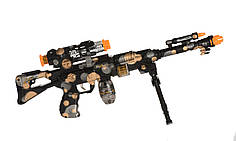 Іграшкова зброя Автомат Peace Pioneer Same Toy N