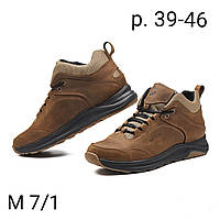 Кросівки термо чоловічі шкіряні Merrell Urban Gore-Tex Olive