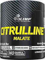 Цитрулін OLIMP Citrulline Malate 200 г sour jellies