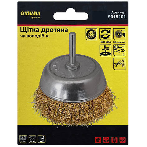 Щітка дротяна чашоподібна для дриля Sigma 100мм, фото 1