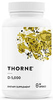 Вітамін Д3 Thorne Research D-5,000 60 капсул