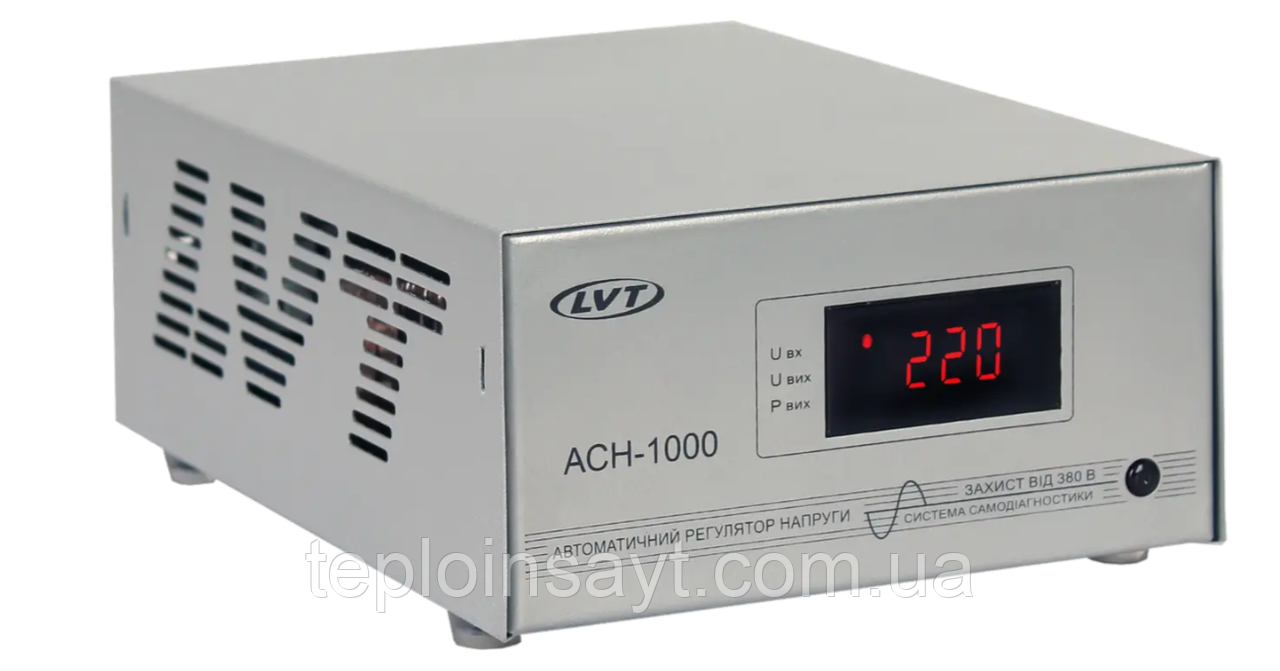 Стабілізатор напруги LVT ACH-1000