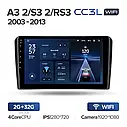 Штатна магнітола Teyes CC3L Wi-Fi Chrysler 300C (2004-2011), фото 3