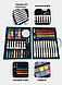 Кольорові олівці для малювання (Рожевий) Art Set, 57pc, фото 4