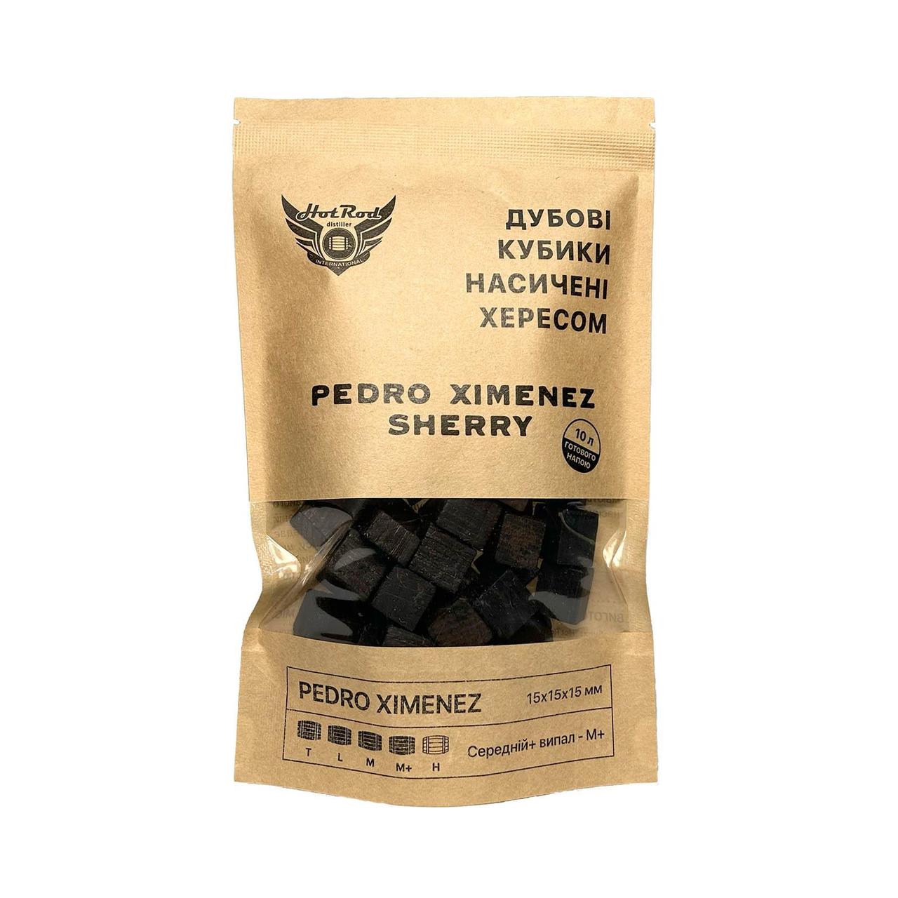 Кубики дубові Hot Rod M+ насичені Хересом (на 10 л)