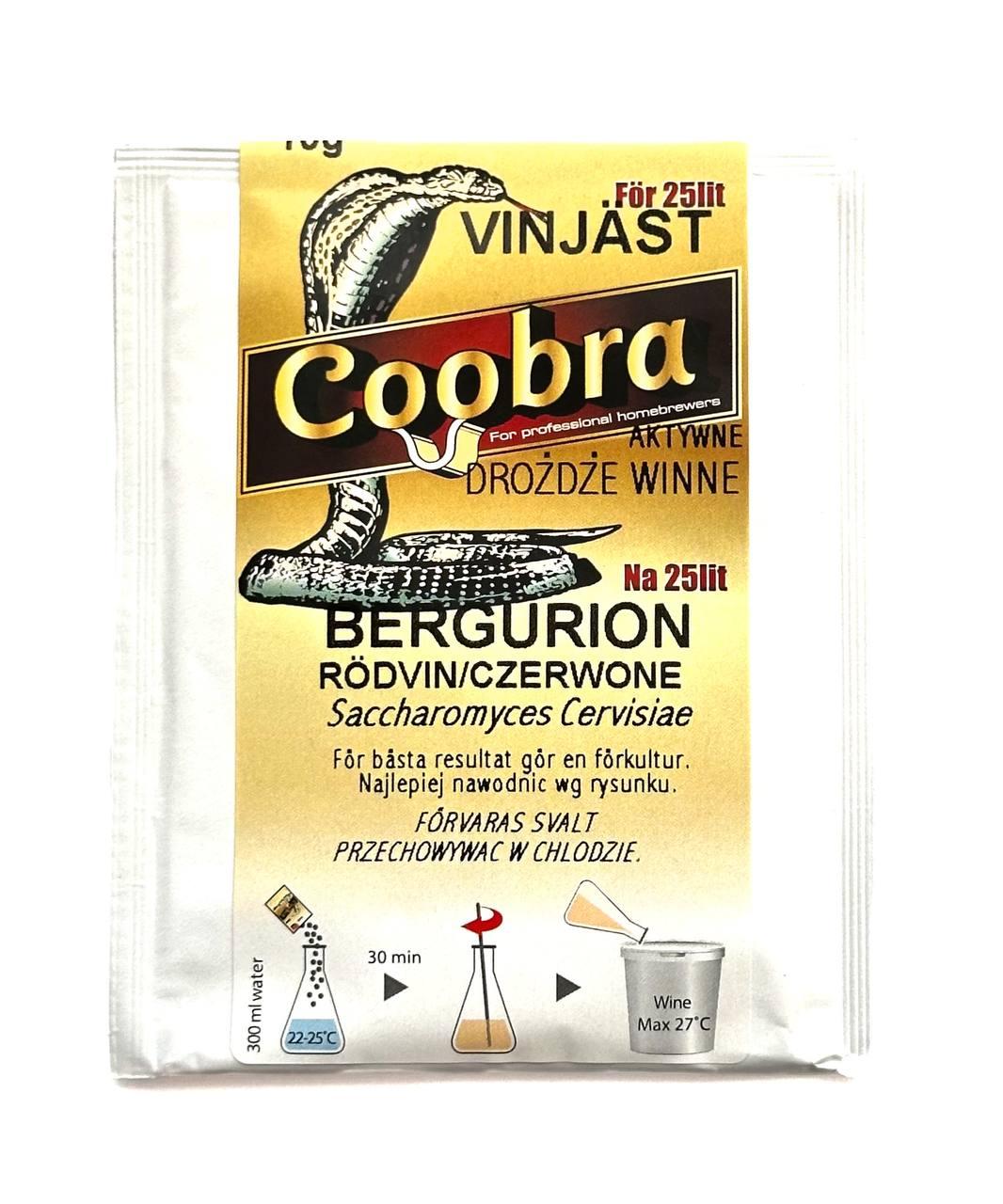 Дріжджі COOBRA Винні BERGURION 10 г