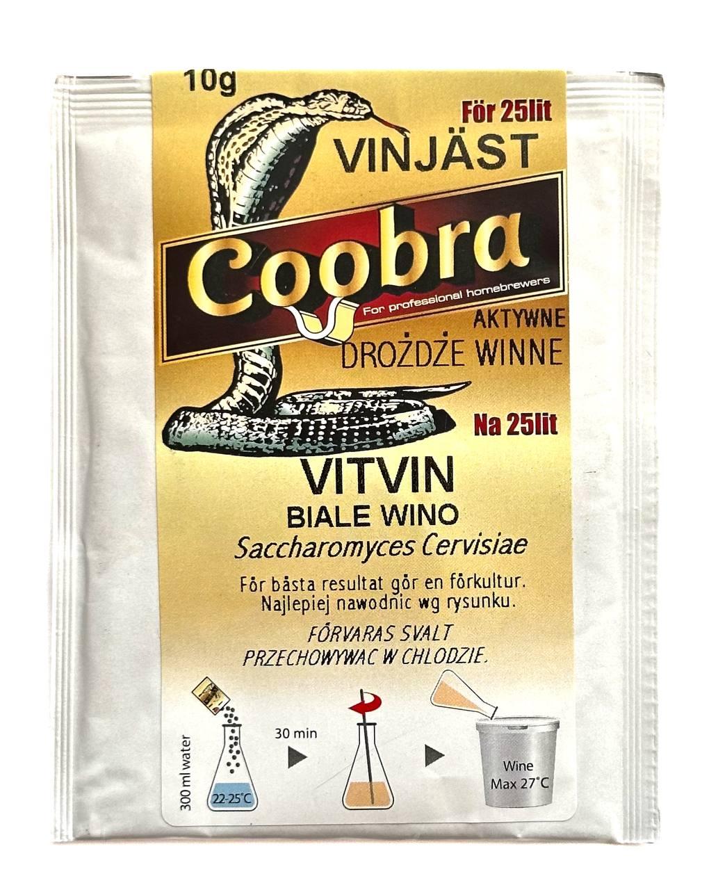 Дріжджі COOBRA Винні VITVIN WINA BIALE 10 г