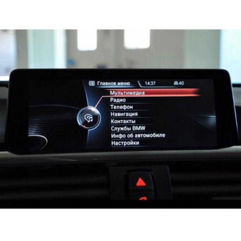Мультимедійний відеоінтерфейс Gazer VC500-NBT/EV05 (BMW)