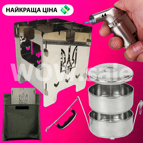 Печка щепочница Печь щепочница походная Пічку трісочниця Пічка ...