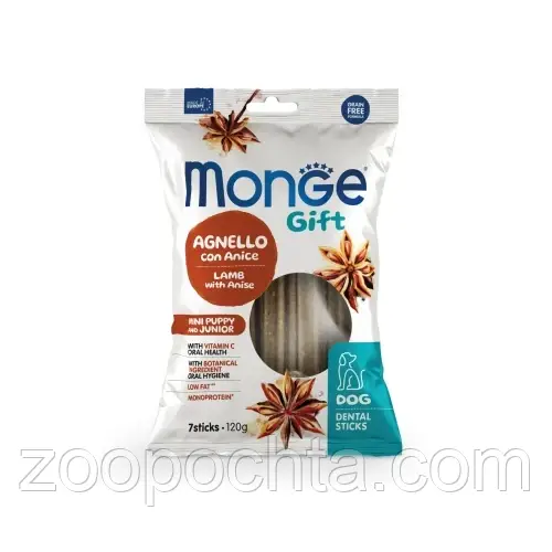 Ласощі для цуценят Monge (Монж) Gift Dog Puppy and Junior Mini ягня з анісом 120 гр 14 шт