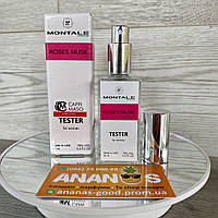 Парфуми жіночі Montale Roses Musk 60 мл / Монталь Роуз Муск /