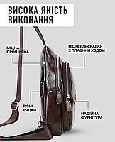 Шкіряна нагрудна сумочка рюкзак 18x32x7 / сумка слінг на одне плече / бананка для чоловіка / коричнева, фото 7