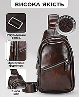 Шкіряна нагрудна сумочка рюкзак 18x32x7 / сумка слінг на одне плече / бананка для чоловіка / коричнева, фото 5