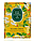 Серветки зволожуючі антибактеріальні EYÜP SABR| TUNCER Classic Lemon Cologne Wipes 50 шт (великий розмір), фото 3