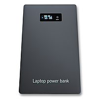 Павербанк для ноутбуків та інших девайсів AD-1 200W