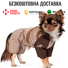 Дощовик Pet Fashion Mustang для собак розмір ХS