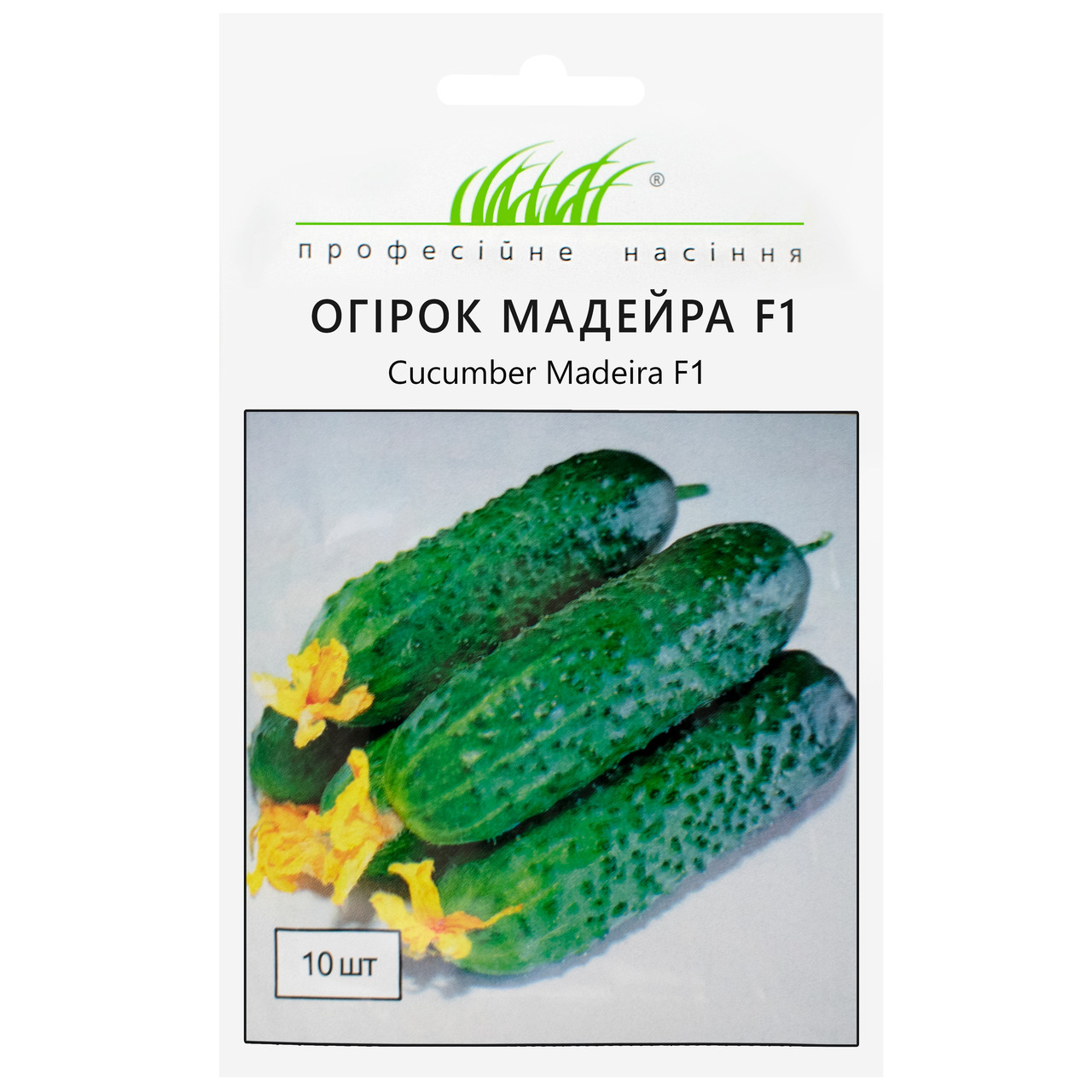 Огірок Мадейра F1 10 шт Monsanto Професійне насіння, фото 1