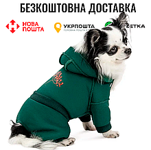 Костюм Pet Fashion Berry для собак розмір L