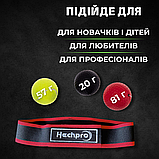 Файтбол fight ball тренажер, мяч на резинці файтбол тренажер з тенісним мячиком м'яч Hechpro HP285, фото 4