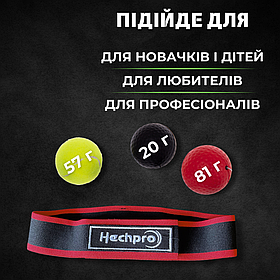 М'ячики для боксу для дітей, боксерський тренажер пов'язка з тенісним м'ячем Hechpro HP285