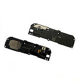 Дзвінки (Поліфонічний динамік)