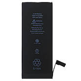 Акумулятори