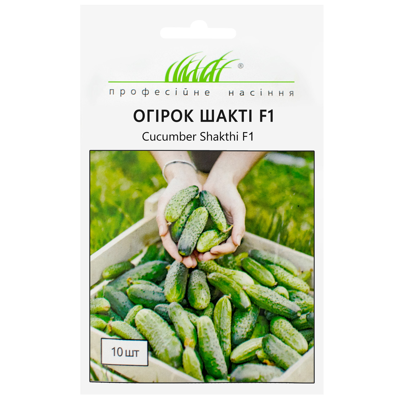 Огірок Шакті F1 10 шт Rijk Zwaan Професійне насіння, фото 1