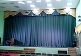 Штори /Французькі Штори/, фото 7
