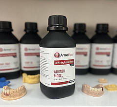 ALIGNER MODEL (ЕЛАЙНЕР МОДЕЛ) фотополімерна смола для друку моделей під елайнери, ArmaResin (Туреччина)