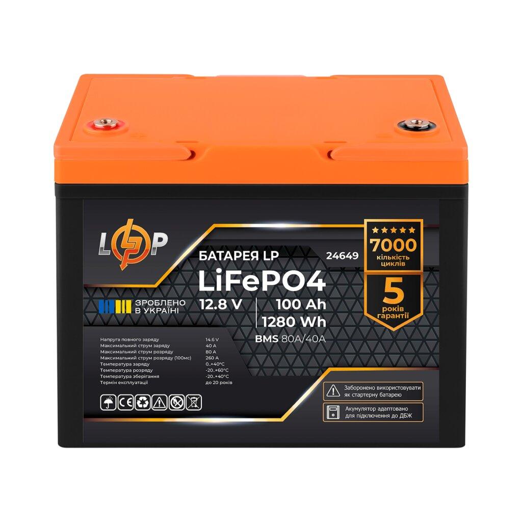 Акумулятор LP LiFePO4 12,8V - 100 Ah (1280Wh) (BMS 80A/40А) пластик, акумулятор для ДБЖ, фото 1