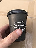 250 мл, паперовий стаканчик, одноразова, кавова, паперова, картонна, для кави, фото 3