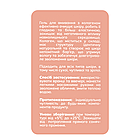 Гель для вмивання Bogenia Collagen Cleansing Gel Korean Formula з колагеном 150 мл BG427(005), фото 4